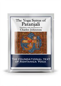 Hindu Sutras Kindle Edition by SMK Books - 72 Page Spiritual Guide-0