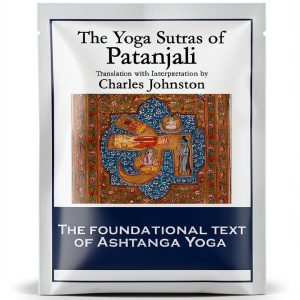 Hindu Sutras Kindle Edition by SMK Books - 72 Page Spiritual Guide-0