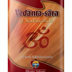 Advaita Ashrama Hindu Theology Kindle eBook 160 Page Sacred Writings-0