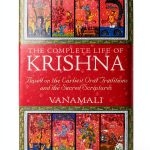 Bhagavad Gita Kindle Edition Inner Traditions 490‑Page Ebook-0