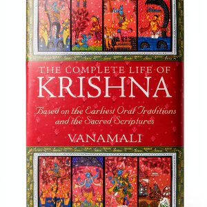 Bhagavad Gita Kindle Edition Inner Traditions 490‑Page Ebook-0