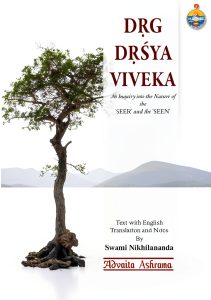 Advaita Ashrama Hindu Theology Kindle Book English Edition 78 Pages-0