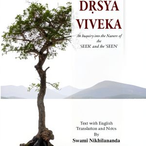 Advaita Ashrama Hindu Theology Kindle Book English Edition 78 Pages-0